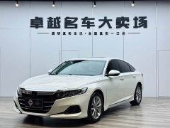 Honda Accord 260TURBO Deluxe Edition - фото 8
