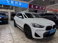 BMW X2 sDrive25i M Sports Package - фото 3