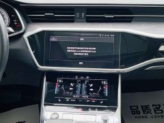 Audi A6L 45 TFSI quattro Elegant - фото 13
