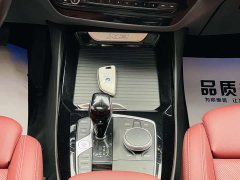 BMW X3 2023 xDrive25i M Sports Package - фото 15