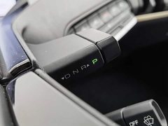 Baojun KiWi EV Artist Lithium Iron Phosphate - фото 12
