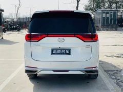 GAC M8 Leading 390T Deluxe Edition - фото 15