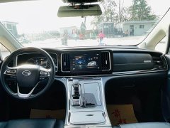 GAC M8 Leading 390T Deluxe Edition - фото 5