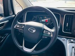 GAC M8 Leading 390T Deluxe Edition - фото 7