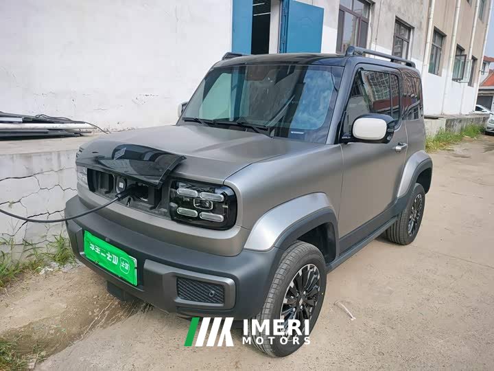 Baojun Yueye 2024 flagship version