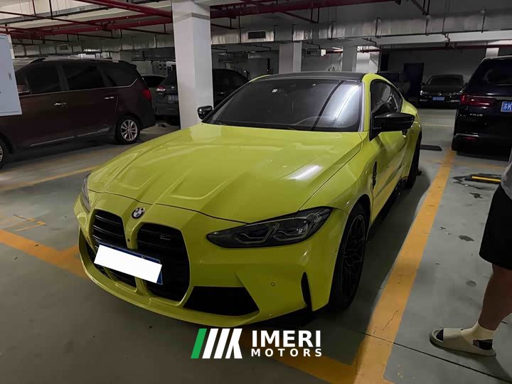 BMW M4 2021 M4 Coupe M xDrive Thunder Edition - автомобиль из Китая