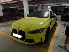 BMW M4 2021 M4 Coupe M xDrive Thunder Edition - фото 1