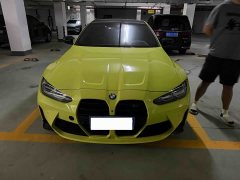 BMW M4 2021 M4 Coupe M xDrive Thunder Edition - фото 2
