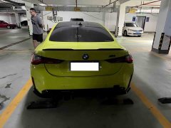 BMW M4 2021 M4 Coupe M xDrive Thunder Edition - фото 9