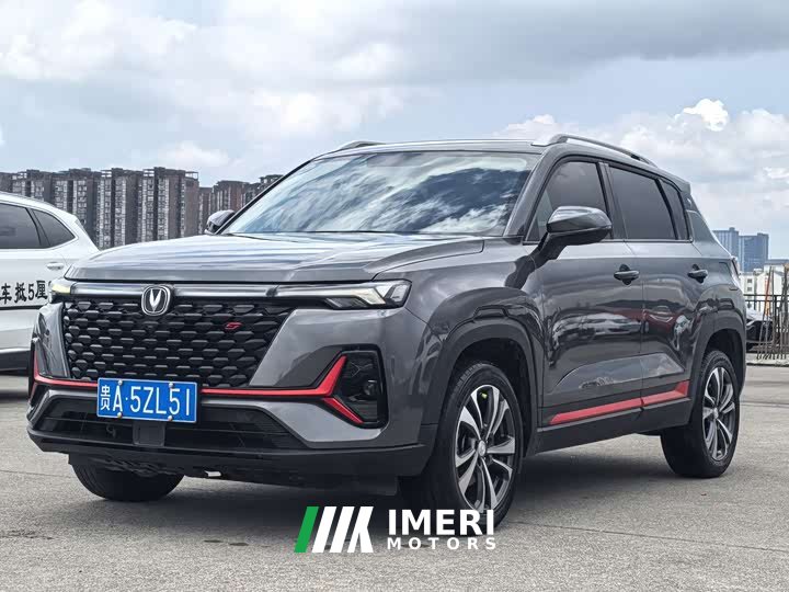 Changan CS35PLUS Blue Whale NE 1.4T DCT Premium Type - автомобиль из Китая