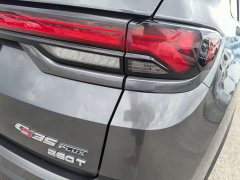Changan CS35PLUS Blue Whale NE 1.4T DCT Premium Type - фото 15