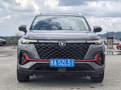 Changan CS35PLUS Blue Whale NE 1.4T DCT Premium Type - фото 2