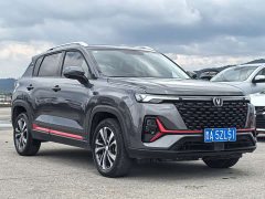 Changan CS35PLUS Blue Whale NE 1.4T DCT Premium Type - фото 3