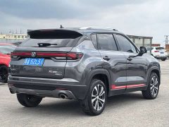 Changan CS35PLUS Blue Whale NE 1.4T DCT Premium Type - фото 4