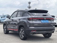 Changan CS35PLUS Blue Whale NE 1.4T DCT Premium Type - фото 6