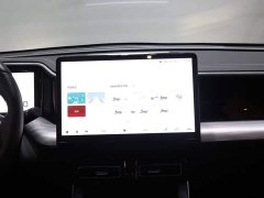 Trumpchi GS8 Pilot Series 2.0TGDI 2WD Luxury Connected Edition 7 Seats - фото 15