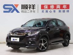 Honda Binzhi 2020 1.5L CVT Pioneer Edition - фото 1