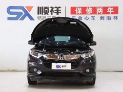 Honda Binzhi 2020 1.5L CVT Pioneer Edition - фото 18