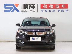 Honda Binzhi 2020 1.5L CVT Pioneer Edition - фото 2