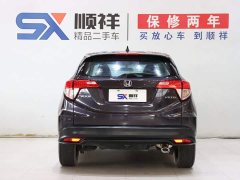 Honda Binzhi 2020 1.5L CVT Pioneer Edition - фото 5