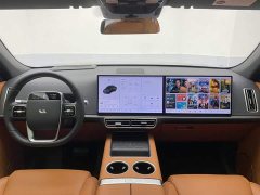 Li Auto Ideal L7 Pro - фото 13