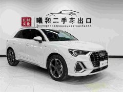 Audi Q3 35 TFSI Fashion Version - фото 3