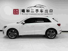 Audi Q3 35 TFSI Fashion Version - фото 7