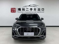 Audi Q3 35 TFSI Fashionable and Dynamic - фото 2