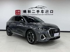Audi Q3 35 TFSI Fashionable and Dynamic - фото 3