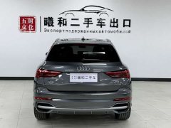 Audi Q3 35 TFSI Fashionable and Dynamic - фото 5