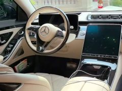 Maybach S-Class 2021 S 480 4MATIC - фото 3