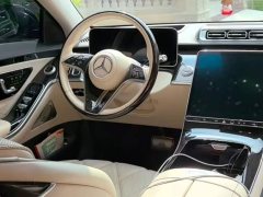 Maybach S-Class 2021 S 480 4MATIC - фото 8