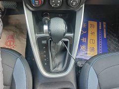 Baojun 510 1.5L CVT Exclusive - фото 14