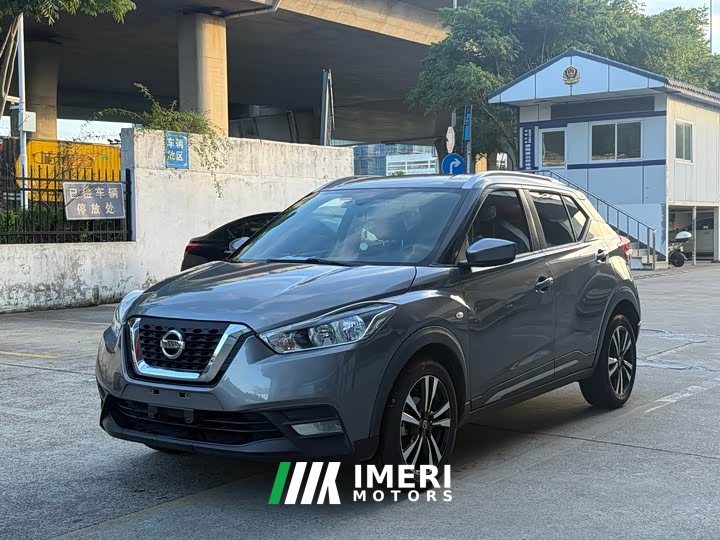 Jinke 1.5L XL CVT Cool Edition - автомобиль из Китая