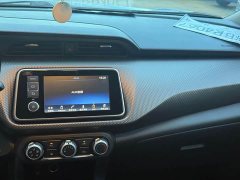 Jinke 1.5L XL CVT Cool Edition - фото 12