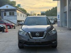 Jinke 1.5L XL CVT Cool Edition - фото 2