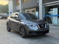 Jinke 1.5L XL CVT Cool Edition - фото 3