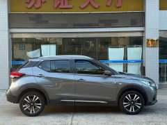 Jinke 1.5L XL CVT Cool Edition - фото 4