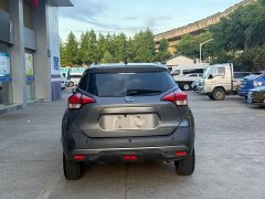 Jinke 1.5L XL CVT Cool Edition - фото 6
