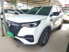 Changan CS55PLUS Blue Whale Edition 1.5T DCT Premium Type - фото 1