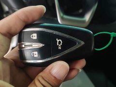 Changan CS55PLUS Blue Whale Edition 1.5T DCT Premium Type - фото 9