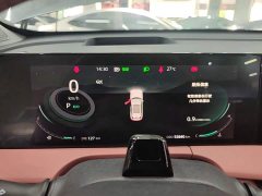 Changan CS75PLUS third generation 1.5T automatic pilot - фото 12