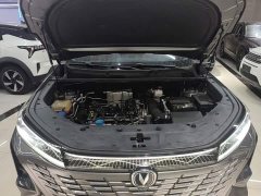 Changan CS75PLUS third generation 1.5T automatic pilot - фото 20