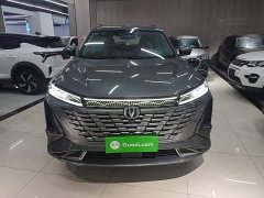 Changan CS75PLUS third generation 1.5T automatic pilot - фото 3