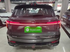 Changan CS75PLUS third generation 1.5T automatic pilot - фото 6