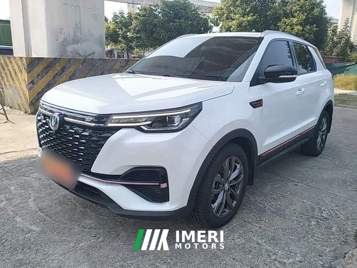 Changan CS55PLUS Blue Whale Edition 1.5T DCT Luxury - автомобиль из Китая