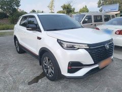 Changan CS55PLUS Blue Whale Edition 1.5T DCT Luxury - фото 4