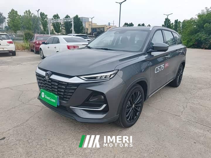 Changan CS75 2026 PRO 1.5T DCT Exclusive Type 7 Seats - автомобиль из Китая