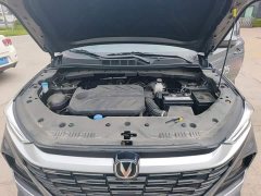 Changan CS75 2026 PRO 1.5T DCT Exclusive Type 7 Seats - фото 20