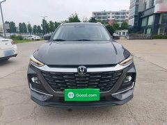 Changan CS75 2026 PRO 1.5T DCT Exclusive Type 7 Seats - фото 3